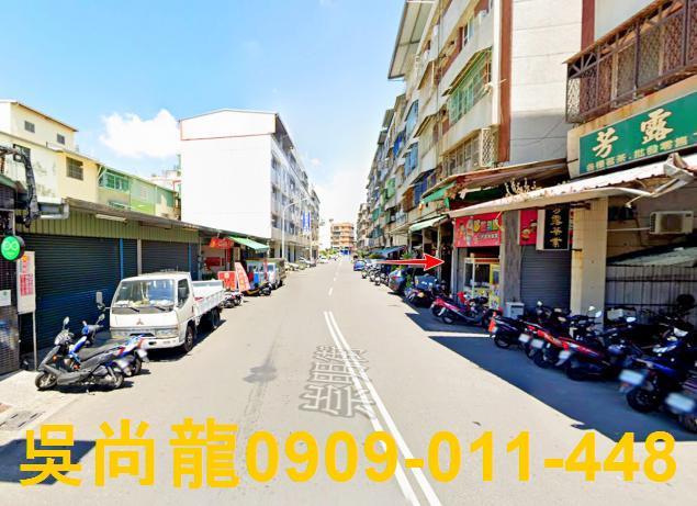 高雄小港公寓法拍-2