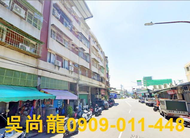 高雄小港公寓法拍-3