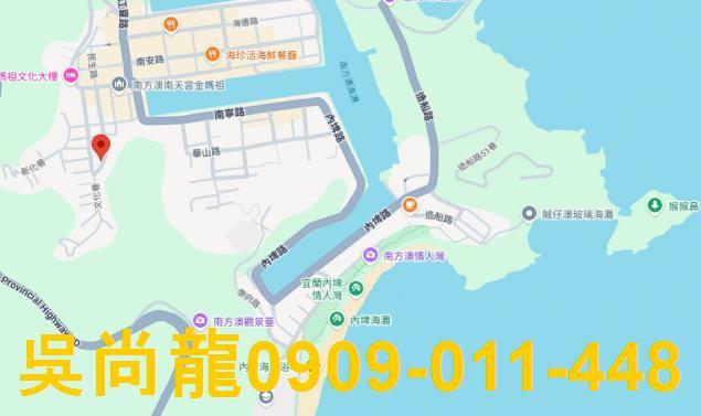 宜蘭蘇澳法拍透天-1