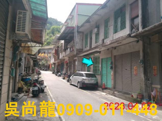 宜蘭蘇澳法拍透天-4