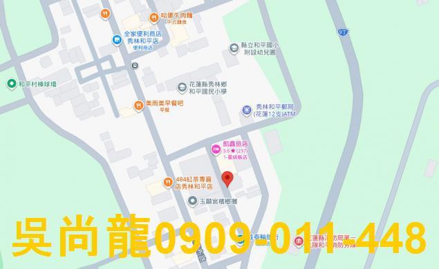秀林拍賣透天-4