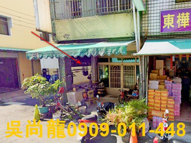 高雄小港透天法拍-3