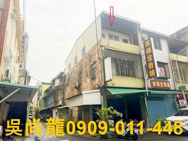 高雄小港透天法拍-4