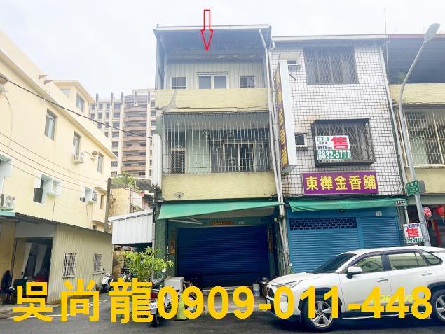 高雄小港透天法拍-0