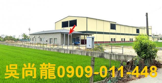 屏東萬丹透天法拍-0