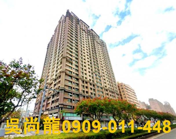 高雄鳳山大樓拍賣-0