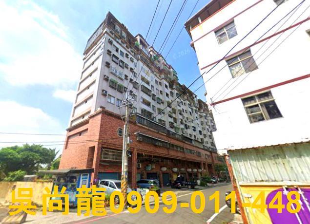 高雄大寮法拍華廈-1