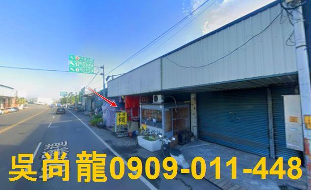 台中烏日透天拍賣-0