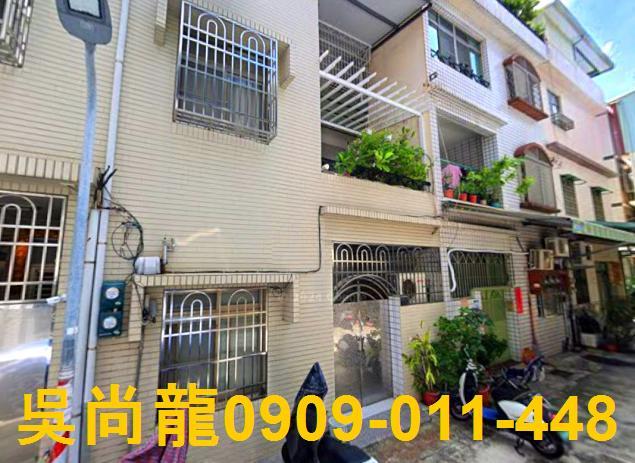 高雄三民區透天法拍-1