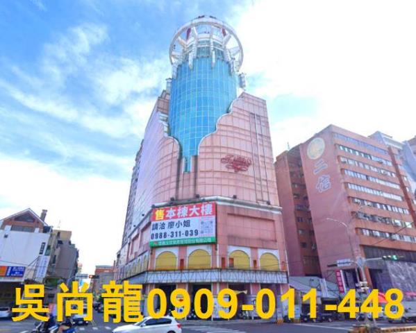 台中南區大樓法拍-0