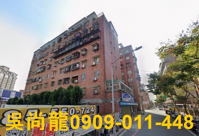 蘆竹法拍華廈-0