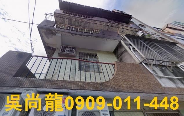 中壢法拍公寓-1