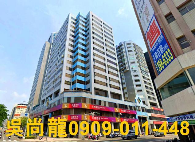 前金大樓法拍-0