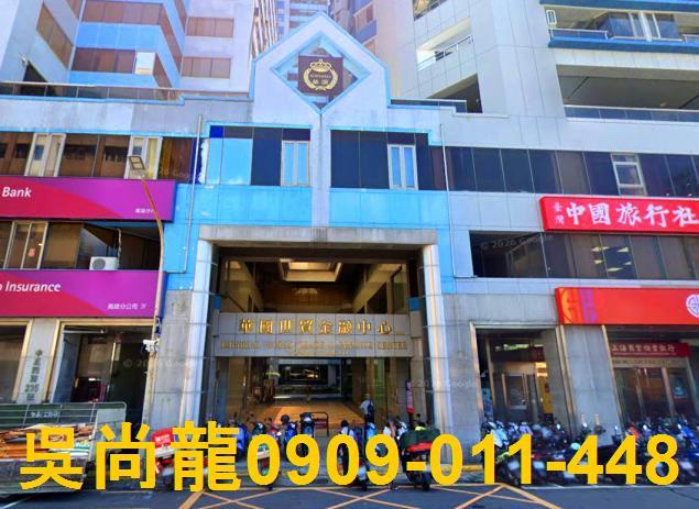 前金大樓法拍-1