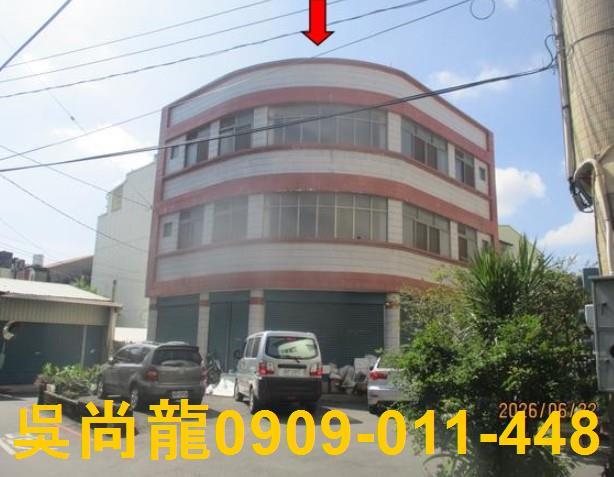 社頭法拍透天-0