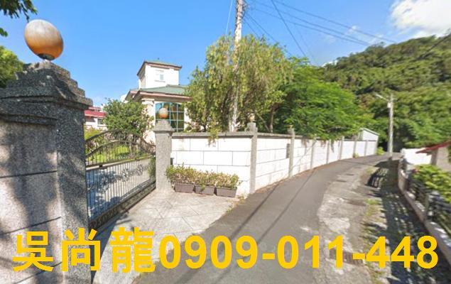 頭城法拍別墅-0