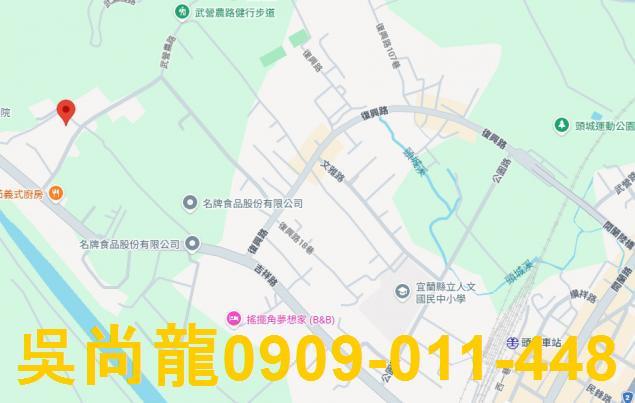 頭城法拍別墅-3