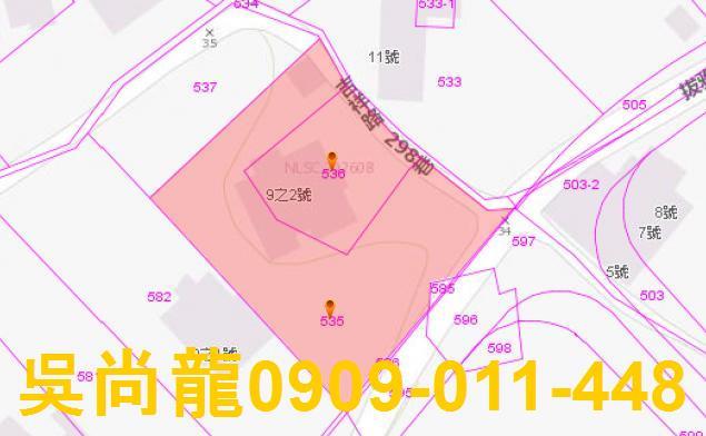 頭城法拍別墅-4