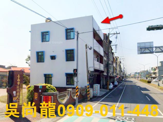 台南法拍透天-0