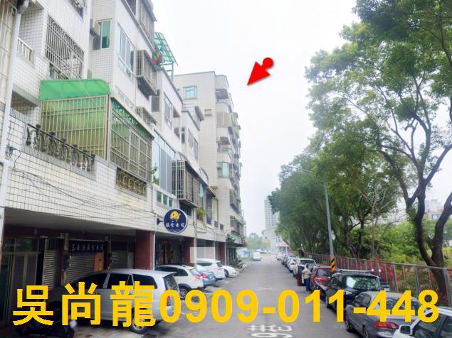 台南華廈法拍-2