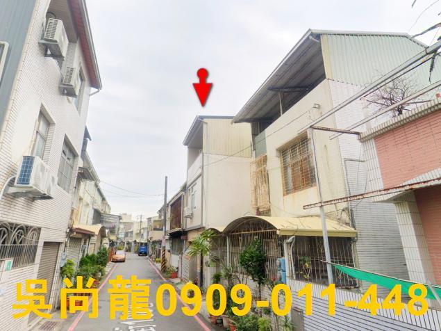 台南透天法拍-0