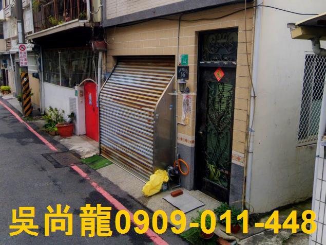 台南透天法拍-3