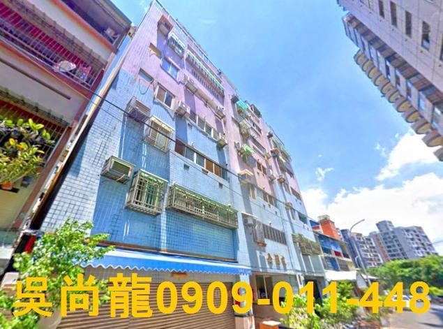 台中北屯華廈法拍-0