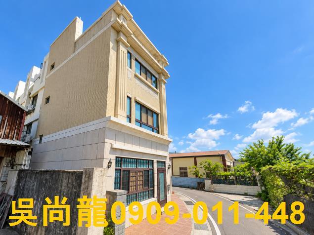 彰化福興拍賣透天-0
