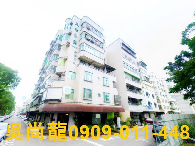 台南永康法拍華廈-0