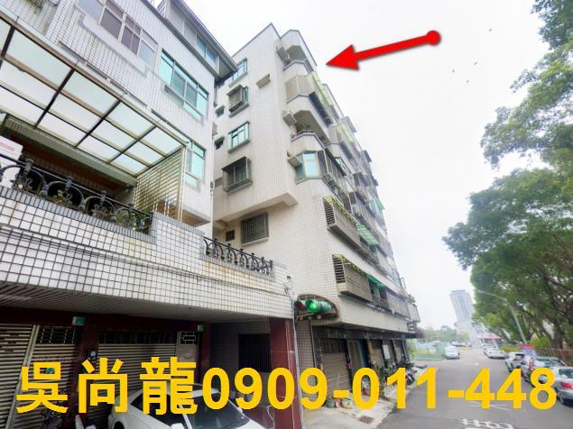 台南永康法拍華廈-4