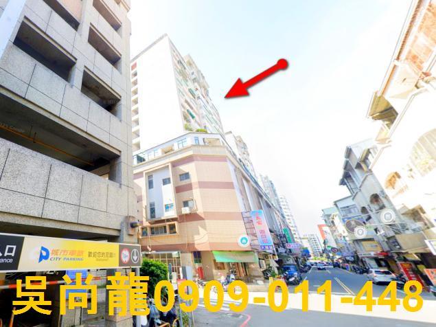 永康大樓拍賣-4