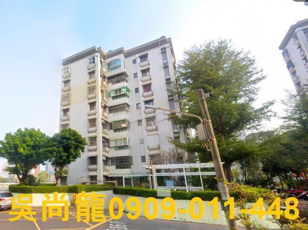 北區法拍華廈-1