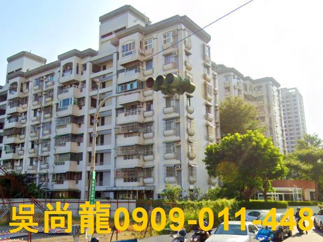 北區法拍華廈-0