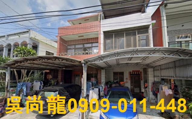 九如法拍透天-0