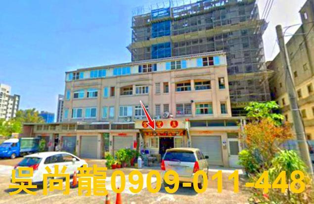 梧棲透天法拍-4