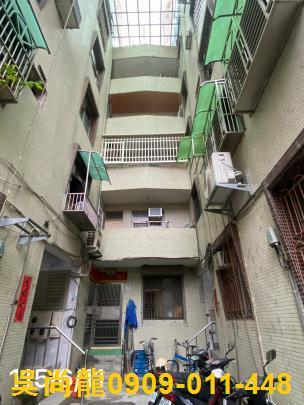 宜蘭市公寓法拍-0