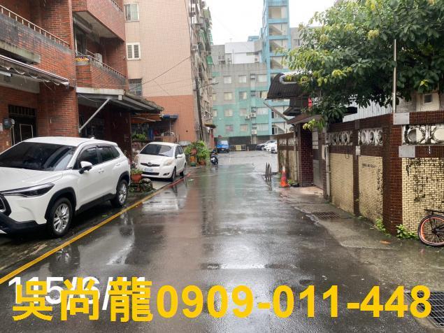 宜蘭市公寓法拍-1