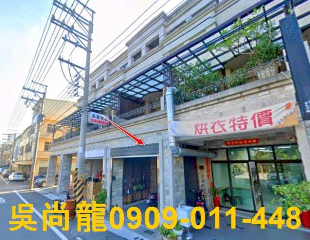 神岡透天法拍-0