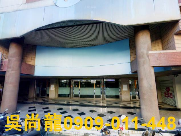 永康大樓拍賣-1
