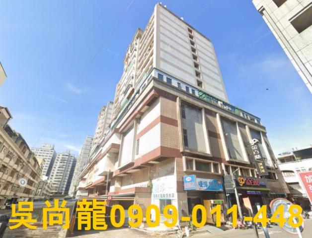 永康大樓拍賣-2