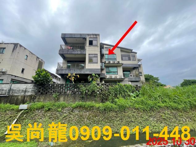 宜蘭法拍透天-1