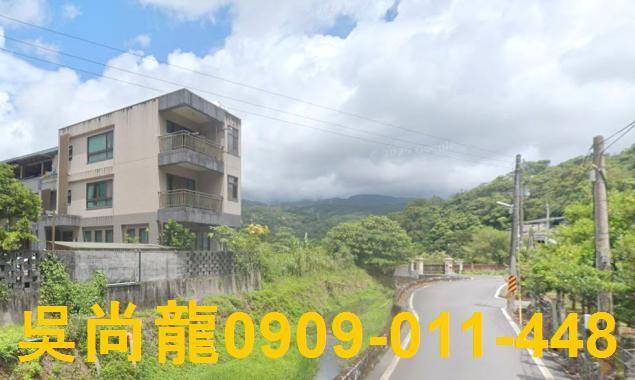 宜蘭法拍透天-4