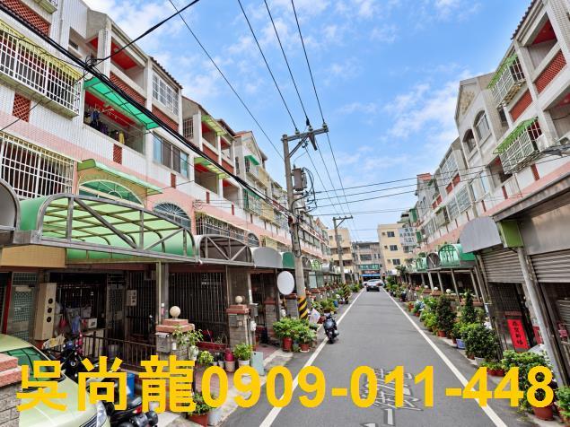 彰化法拍透天-0