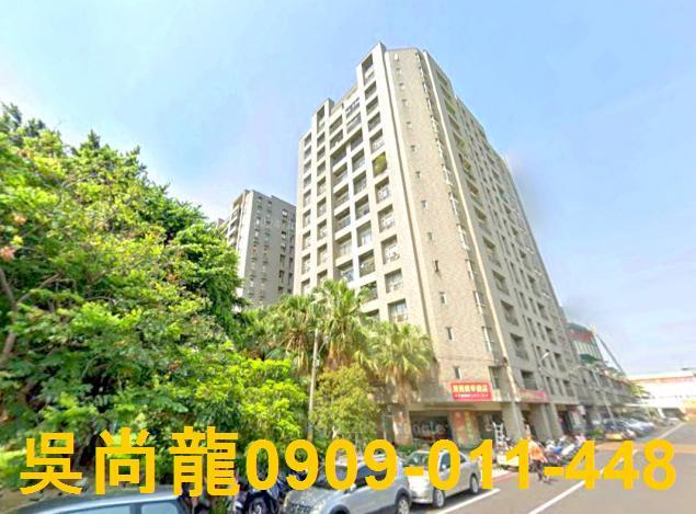 台中法拍大樓-1