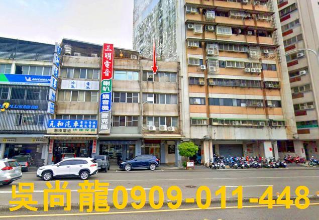 台中透天法拍-0