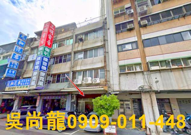 台中透天法拍-4
