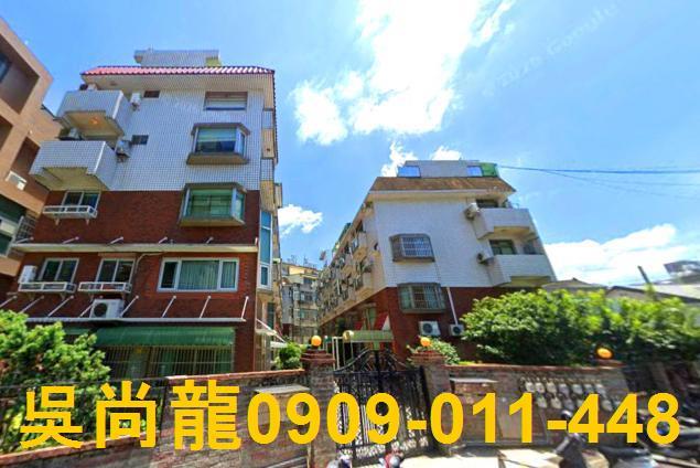 台中透天法拍-4
