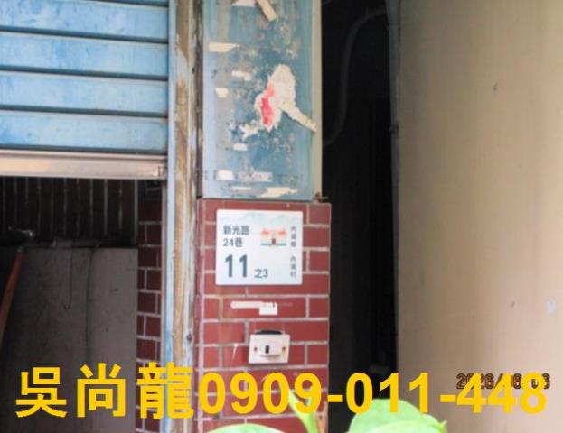 屏東拍賣透天-4