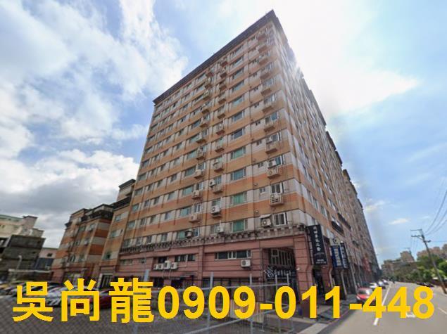 桃園大樓拍賣-0