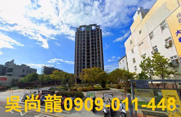 台中法拍大樓-1